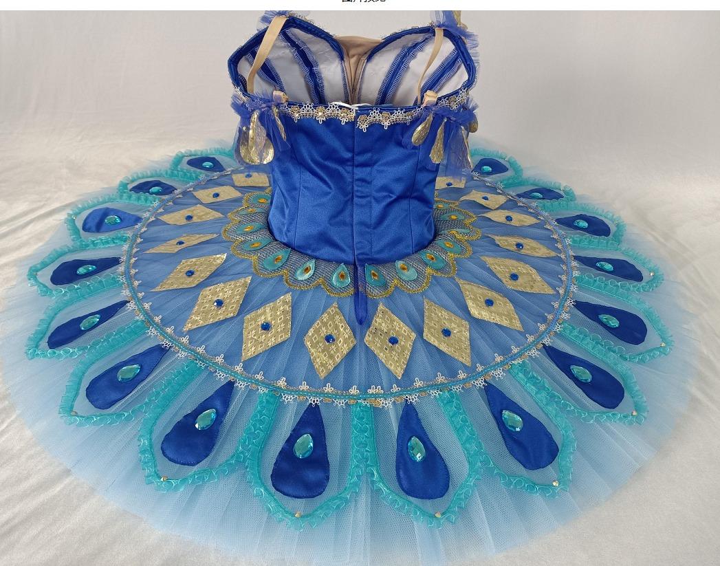 Princess of Egypt - Giselle Tutus